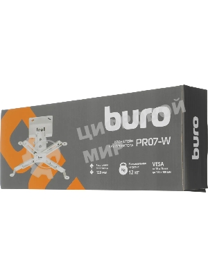 Кронштейн для проектора Buro PR07-W белый макс.12кг потолочный поворот и наклон