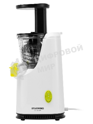 Соковыжималка Starwind SJ3112 белый, шнековая вертикальная, 200 Вт, 600 мл, электронное, реверс