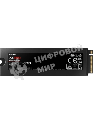Накопитель SSD Samsung 990 PRO, 1000Gb, PCIe 4.0 x4, M.2 2280, NVMe, R/W 7450/6900, с радиатором