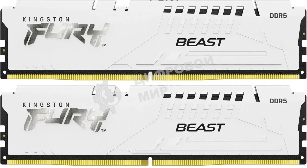 Оперативная память Kingston Fury Beast, DDR5, 64Gb (2x32Gb), 5600MHz, CL40, DIMM, с радиатором, белый