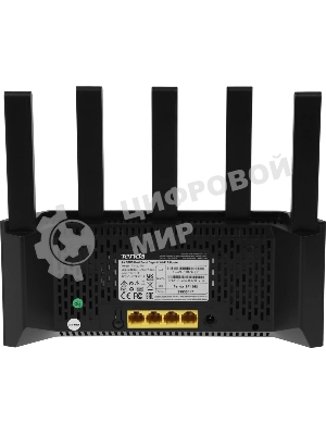Двухдиапазонный Wi-Fi 6 роутер Tenda TX2L Pro AX1500, до 300 Мбит/с на 2,4 ГГц + до 1201 Мбит/с на 5 ГГц, LAN 3x1Gbит/с