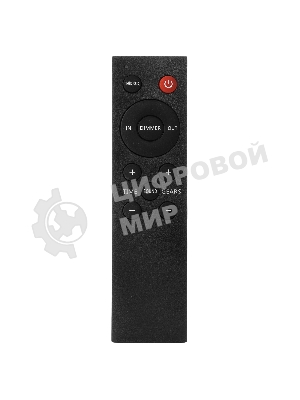 Очаг электрический Royal Thermo RTFP/P1500M 3D Cassette Mystery