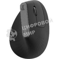Мышь беспроводная/проводная Logitech MX Vertical графитовый, 4000 dpi, радиоканал, Bluetooth, USB, кнопки - 6