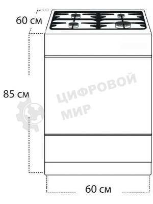 Плита комбинированная Gefest 6502-04 0054 коричневый, конфорок 4 газовых, духовка 55 л, 60 см x 85 см x 60 см