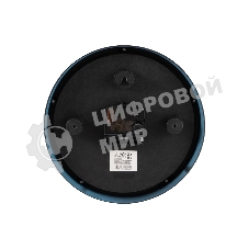 Часы настенные Energy ЕС-139 синие