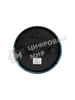 Часы настенные Energy ЕС-139 синие