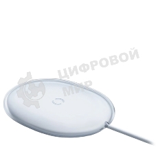 Беспроводное зарядное устройство Baseus WXGD-02 Jelly wireless charger 15W белый