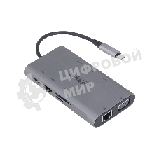USB-концентратор Dahua 9 in 1 USB 3.1 Type-C to USB 3.0 + HDMI + RJ45 + VGA + SD/TF +PD Docking Station