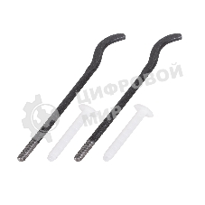 Комплект плоских кронштейнов Royal Thermo с дюбелями 7,2х170мм, черные