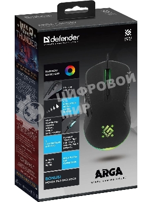 Мышь проводная Defender Arga GM-049 черный, 3600 dpi, USB, кнопки - 6