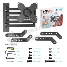 Кронштейн для телевизора Arm Media LCD-900 черный, 22
