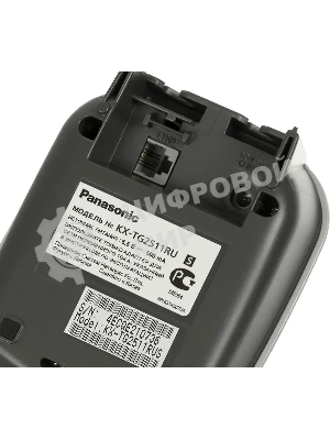 Телефон беспроводной (DECT) Panasonic KX-TG2511RUS (серебристый) АОН, Caller ID,спикерфон на трубке,переход в Эко режим одним нажатием