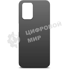 Чехол (клип-кейс) BORASCO Silicone Case, для Xiaomi Redmi 10, черный (матовый)
