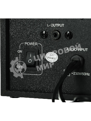 Акустическая система Defender AURORA S20 2x10 Вт RMS,20-20000 Гц, разъем для наушников