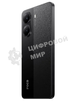 Смартфон POCO X7 Pro 5G 12/256Gb, черный
