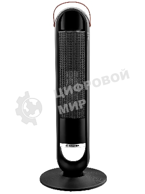 Тепловентилятор BRAYER BR4862