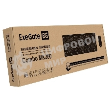 Комплект клавиатура+мышь ExeGate Professional Standard Combo MK200 беспроводной, USB, 1200 DPI, чёрный