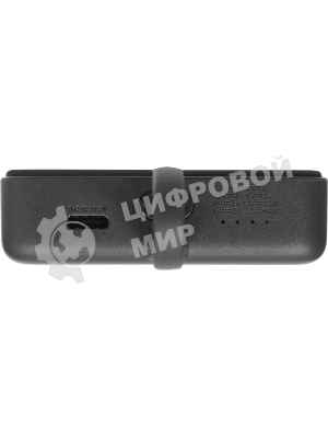 Портативный аккумулятор с кабелем Xiaomi 33W Magnetic Power Bank 10000mAh (Integrated Cable) Gray (BHR9823GL)