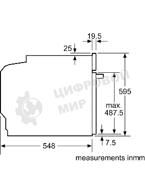 Духовой шкаф электрический Bosch HUA736ER0 нержавеющая сталь