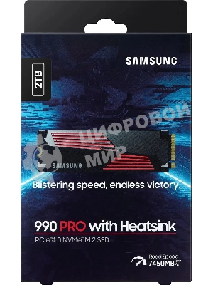 Накопитель SSD Samsung 990 PRO, 2000Gb, PCIe 4.0 x4, M.2 2280, NVMe, R/W 7450/6900, с радиатором