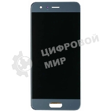 Дисплей для Huawei Honor 9, серый