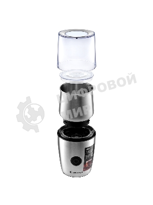 Кофемолка с капучинатором BRAYERBR1185