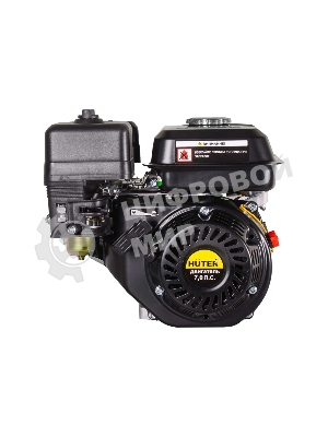 Двигатель бензиновый HUTER GE-21220FА