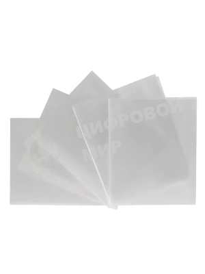 Обложка Silwerhof 382164 для тетради/дневника (набор 10шт), полипропилен, 100мкм, гладкая, прозрачная, 210x345мм