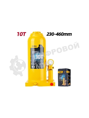 Домкрат бутылочный гидравлический Deli DQ71010 макс.грузоподъемность 10 т