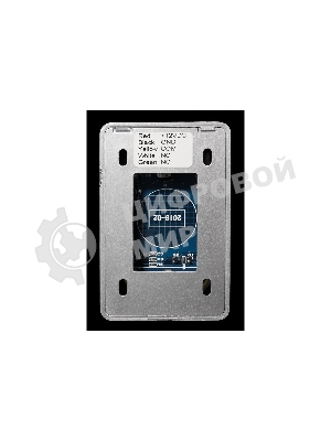 Кнопка выхода Falcon Eye FE-CHARM-W (00-00341166)