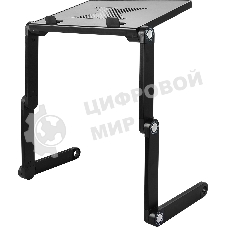 Подставка для ноутбука Cactus CS-LS-T8-C 26x38см черный