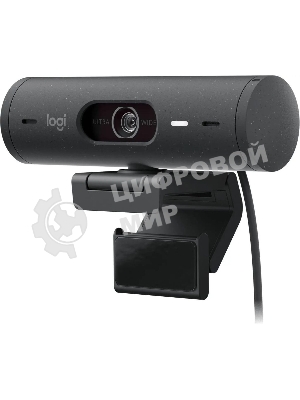 Веб-камера Logitech Brio 500 1920x1080, 30 кадр/с, USB Type-C, микрофон (2 шт, шумоподавление), автоматическая фокусировка, автоосвещение, универсальное крепление