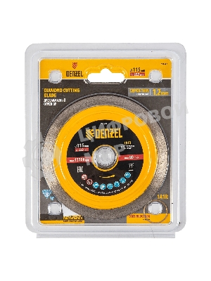 Диск алмазный отрезной Denzel 115 х 22,2 мм, сплошной, супертонкий, горячий пресс, мокрое резание