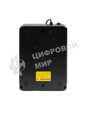 Источник бесперебойного питания SMARTWATT UPS SAFE PRO 600 Line-interactive 600VA/360W Brick (Euro x8, LED, 275x210x95(мм), 4,8 кг, гарантия 24мес.