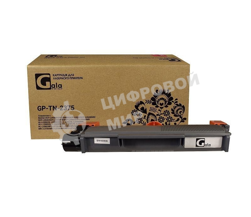 Картридж GalaPrint совместимый TN-2375 для Brother DCP L2540/2560/2500/2520/MFC L2720/2700/2740/HL L2365/2340/2360/2300 2600к GP
