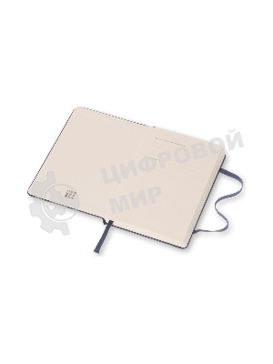 Блокнот Moleskine CLASSIC MM710B20 Pocket 90x140 мм, 192 страниц, линейка, твердая обложка, синий сапфир