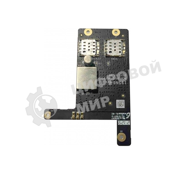 Встраиваемый GPRS модем Hikvision DS-PM2-G