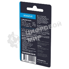 Флеш карта Maxvi microSDHC 16Gb, class 10, UHS-I (1), V10 (MSD16GbC10V10)