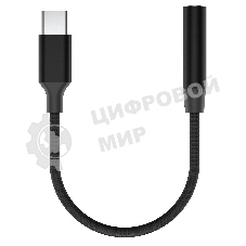 Адаптер аудио OLMIO USB Type-C - AUX (3.5мм)