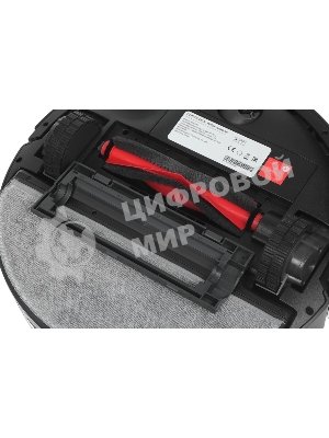 Пылесос-робот Roborock Q8 Max Pro 45Вт черный
