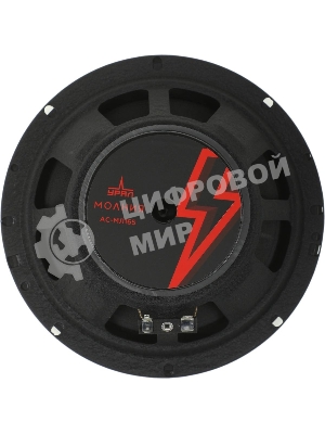 Колонки автомобильные Ural Молния АС-МЛ165 (без решетки) 180Вт 93дБ 4Ом 16.5 см (6 1/2 дюйм) (ком.: 2 кол.) широкополосные однополосные