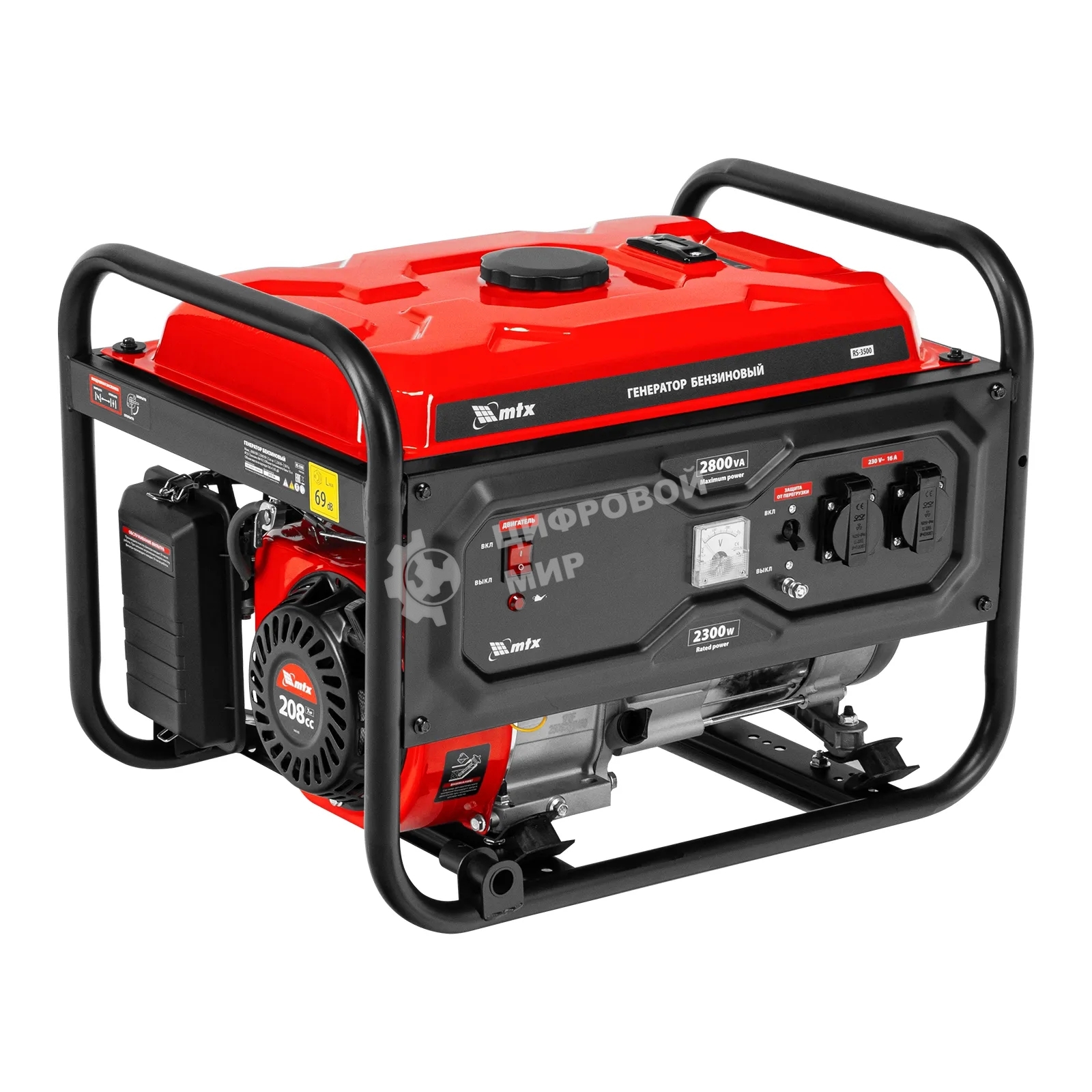 Генератор бензиновый MTX RS-3500, 2,8 кВт, 230В, ручной стартер