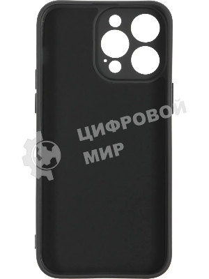 Чехол (клип-кейс) BoraSCO для Apple iPhone 15 Pro Max черный (72425)