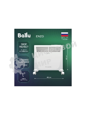 Конвектор электрический Ballu Enzo BEC/EZER-1000 белый, 1000 Вт, 15 м2, термостат, дисплей