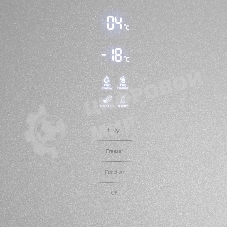 Холодильник Maunfeld MFF185NFS серый двухкамерный инвертор 240/100л морозилка снизу, No Frost