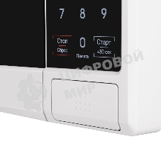 Микроволновая печь Maunfeld MFSMO720EW07 белый, 20 л, 700 Вт, переключатели - сенсор