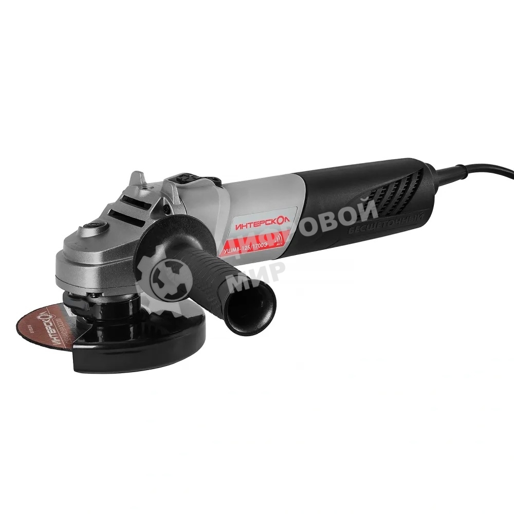 Угловая шлифовальная машина бесщеточная (в МультиБОКСе) Интерскол УШМВ-125/1700Э 912.2.0.40