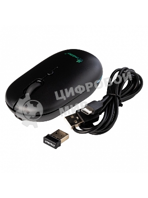Мышь беспроводная Smartbuy (SBM328AGK) 328AG черный