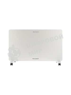 Конвектор электрический Rexant 60-0095 белый, 2000 Вт, 25 м2, термостат