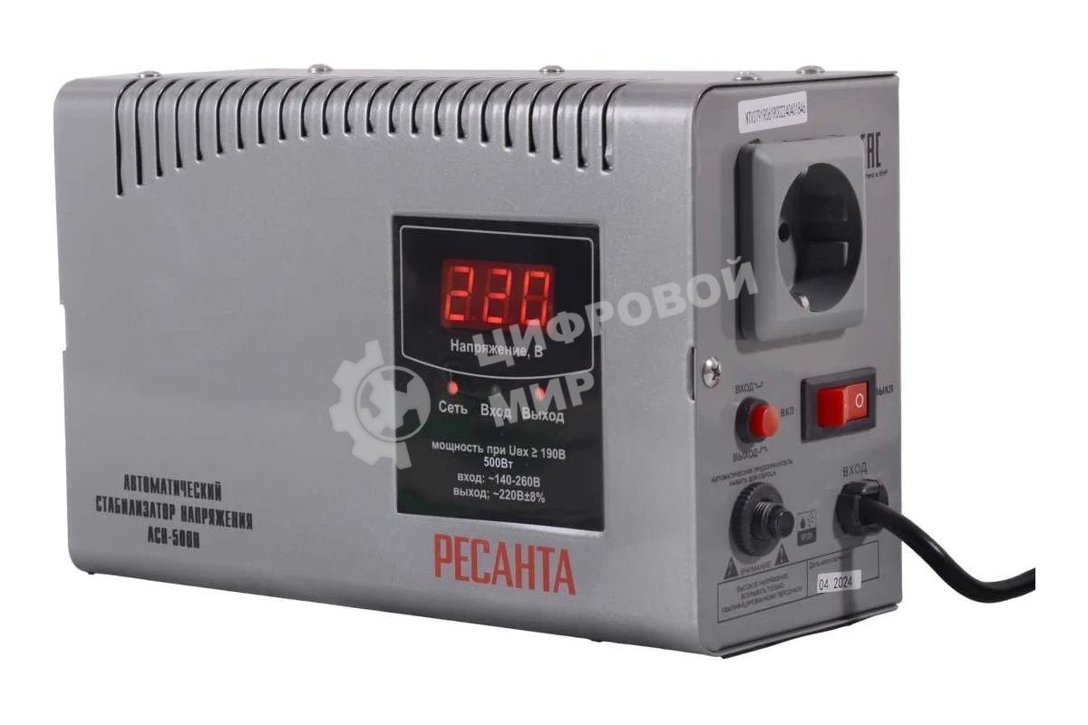 Стабилизатор АСН-500 Н Ресанта